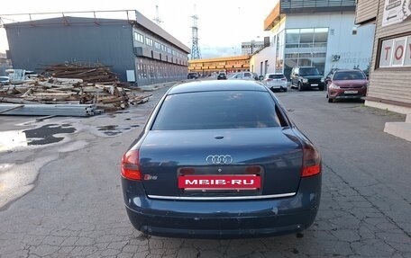 Audi A6, 1999 год, 500 000 рублей, 8 фотография