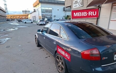 Audi A6, 1999 год, 500 000 рублей, 9 фотография