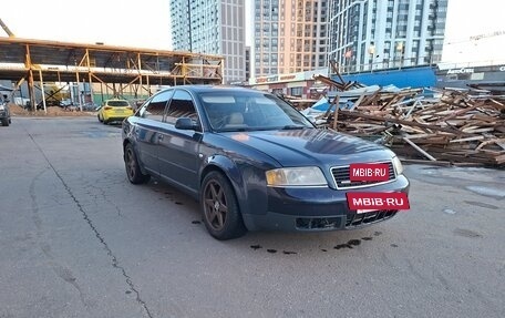 Audi A6, 1999 год, 500 000 рублей, 16 фотография