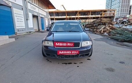 Audi A6, 1999 год, 500 000 рублей, 15 фотография