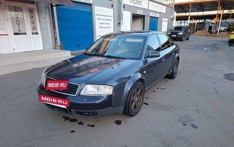 Audi A6, 1999 год, 500 000 рублей, 14 фотография