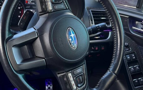 Subaru Forester, 2016 год, 2 250 000 рублей, 14 фотография