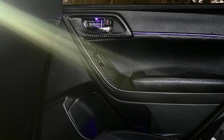 Subaru Forester, 2016 год, 2 250 000 рублей, 12 фотография