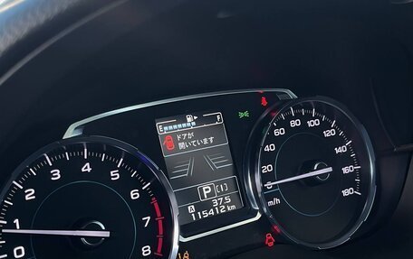 Subaru Forester, 2016 год, 2 250 000 рублей, 13 фотография