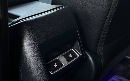 Subaru Forester, 2016 год, 2 250 000 рублей, 11 фотография