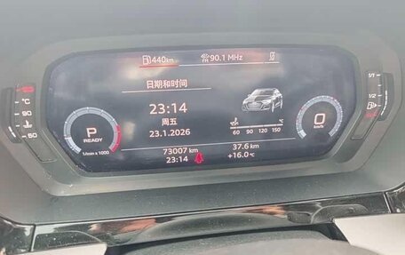 Audi A3, 2022 год, 1 710 000 рублей, 15 фотография