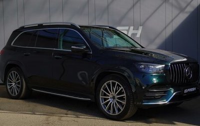 Mercedes-Benz GLS, 2019 год, 5 699 000 рублей, 1 фотография