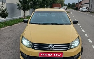 Volkswagen Polo VI (EU Market), 2019 год, 550 000 рублей, 1 фотография