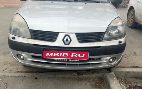 Renault Symbol I, 2006 год, 250 000 рублей, 1 фотография