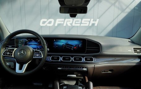 Mercedes-Benz GLS, 2019 год, 5 699 000 рублей, 5 фотография