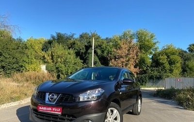 Nissan Qashqai, 2010 год, 1 030 000 рублей, 1 фотография