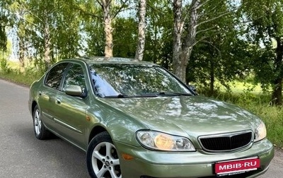 Nissan Maxima VIII, 2002 год, 250 000 рублей, 1 фотография