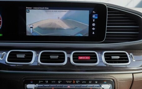 Mercedes-Benz GLS, 2019 год, 5 699 000 рублей, 16 фотография