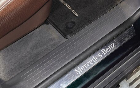 Mercedes-Benz GLS, 2019 год, 5 699 000 рублей, 38 фотография