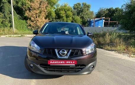 Nissan Qashqai, 2010 год, 1 030 000 рублей, 5 фотография