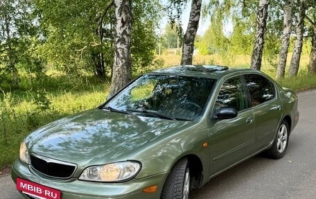 Nissan Maxima VIII, 2002 год, 250 000 рублей, 2 фотография