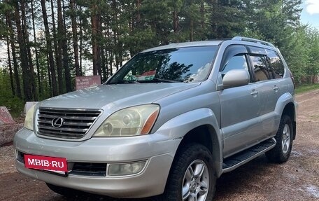 Lexus GX I, 2004 год, 1 300 000 рублей, 3 фотография