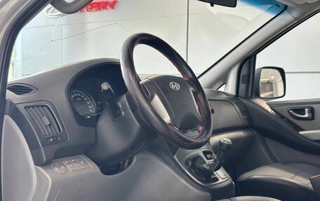 Hyundai H-1 II рестайлинг, 2008 год, 1 044 000 рублей, 7 фотография