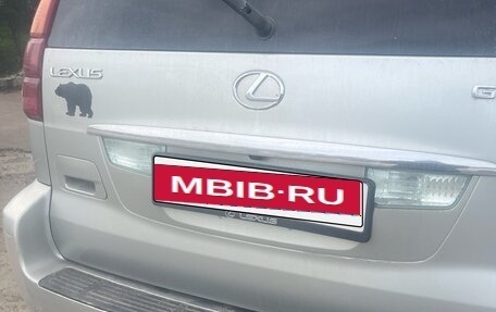 Lexus GX I, 2004 год, 1 300 000 рублей, 4 фотография