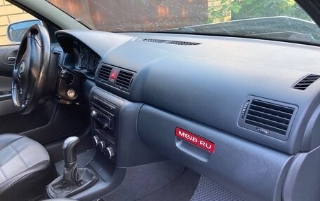 Skoda Octavia IV, 2004 год, 395 000 рублей, 16 фотография