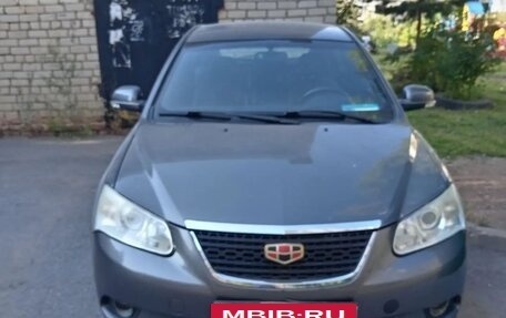 Geely Emgrand EC7, 2013 год, 380 000 рублей, 4 фотография