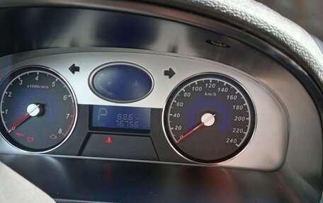 Geely Emgrand EC7, 2013 год, 380 000 рублей, 15 фотография