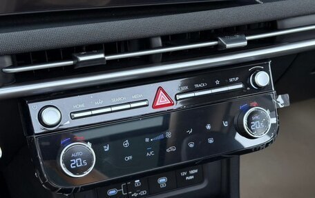 Hyundai Tucson, 2026 год, 3 780 000 рублей, 29 фотография