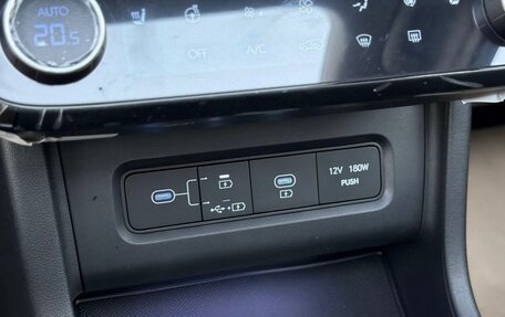 Hyundai Tucson, 2026 год, 3 780 000 рублей, 30 фотография
