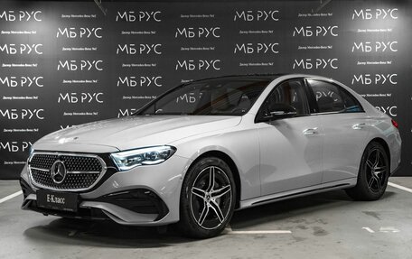 Mercedes-Benz E-Класс, 2026 год, 10 528 000 рублей, 1 фотография