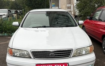 Nissan Cefiro II, 1997 год, 1 фотография