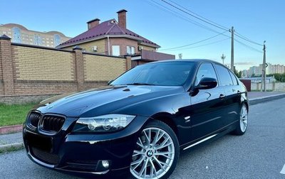 BMW 3 серия, 2011 год, 1 450 000 рублей, 1 фотография