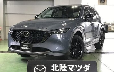 Mazda CX-5 II, 2023 год, 2 999 666 рублей, 1 фотография