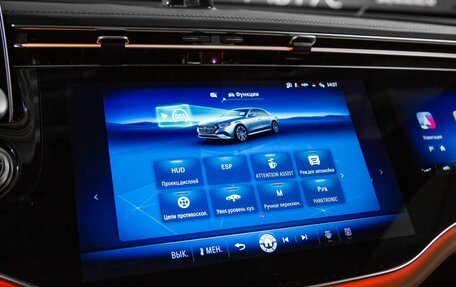Mercedes-Benz E-Класс, 2026 год, 10 528 000 рублей, 19 фотография