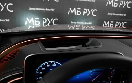 Mercedes-Benz E-Класс, 2026 год, 10 528 000 рублей, 16 фотография