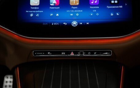 Mercedes-Benz E-Класс, 2026 год, 10 528 000 рублей, 21 фотография