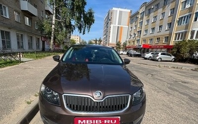 Skoda Octavia, 2015 год, 1 250 000 рублей, 1 фотография