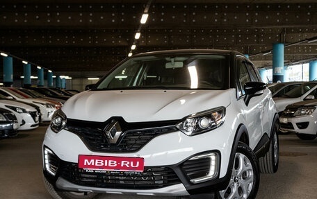 Renault Kaptur I рестайлинг, 2016 год, 1 399 000 рублей, 1 фотография