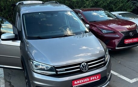 Volkswagen Caddy IV, 2020 год, 2 535 000 рублей, 1 фотография