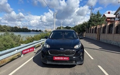 KIA Sportage IV рестайлинг, 2020 год, 1 800 000 рублей, 1 фотография