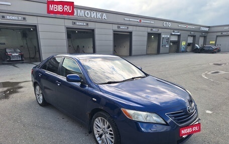 Toyota Camry, 2007 год, 690 000 рублей, 9 фотография