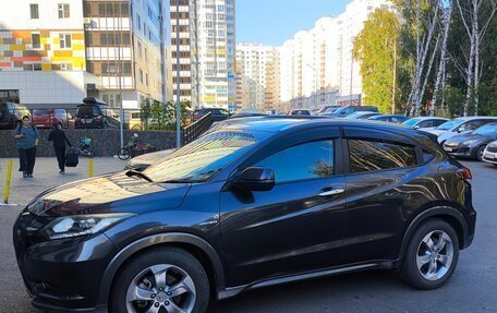 Honda Vezel, 2014 год, 1 520 000 рублей, 4 фотография