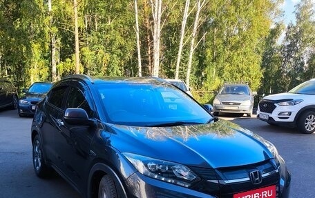 Honda Vezel, 2014 год, 1 520 000 рублей, 2 фотография