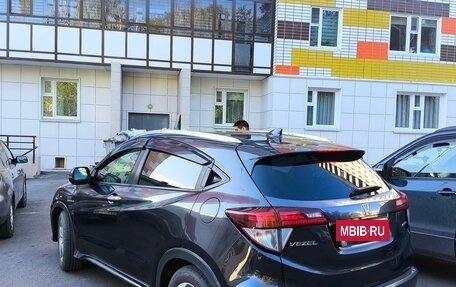 Honda Vezel, 2014 год, 1 520 000 рублей, 5 фотография