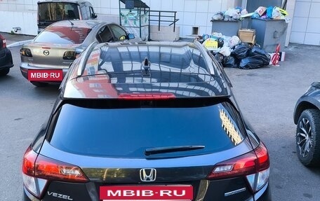 Honda Vezel, 2014 год, 1 520 000 рублей, 7 фотография