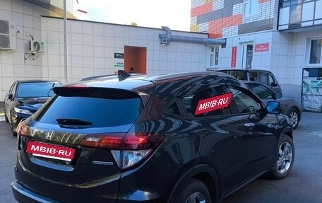 Honda Vezel, 2014 год, 1 520 000 рублей, 8 фотография