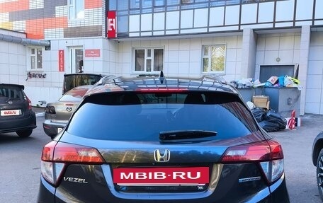 Honda Vezel, 2014 год, 1 520 000 рублей, 6 фотография