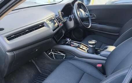 Honda Vezel, 2014 год, 1 520 000 рублей, 16 фотография
