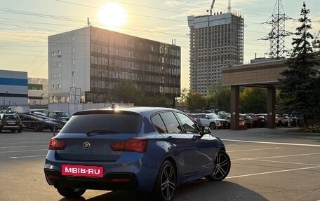 BMW 1 серия, 2018 год, 1 830 000 рублей, 4 фотография