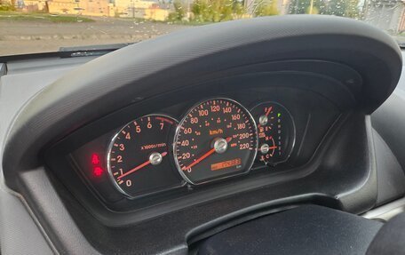 Mitsubishi Galant IX, 2008 год, 700 000 рублей, 10 фотография