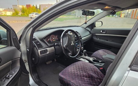 Mitsubishi Galant IX, 2008 год, 700 000 рублей, 9 фотография